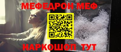 apvp Моздок
