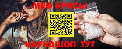 MDMA Можга