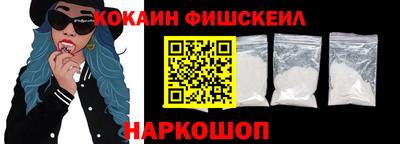 apvp Моздок