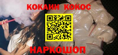 MDMA Можга