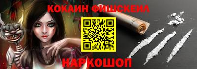 apvp Моздок