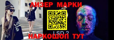 apvp Моздок
