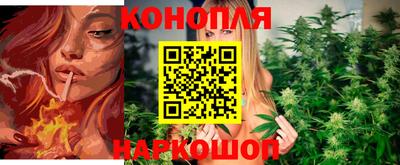 кристаллы Можайск
