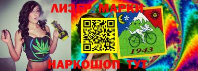 apvp Моздок