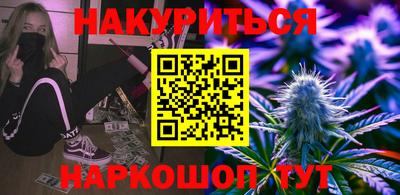 MDMA Можга