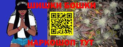 MDMA Можга