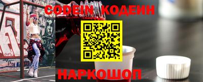 apvp Моздок