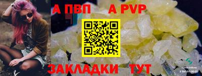 MDMA Можга