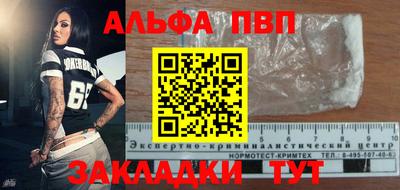 MDMA Можга