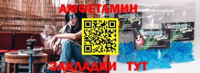 apvp Моздок