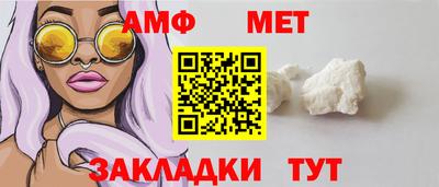apvp Моздок