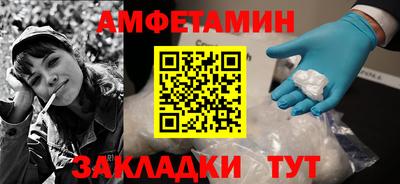 apvp Моздок