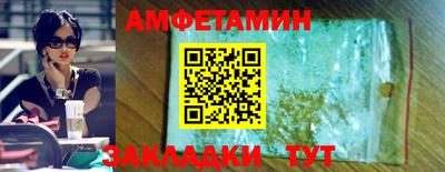 MDMA Можга