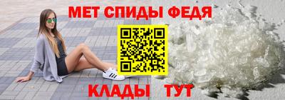MDMA Можга