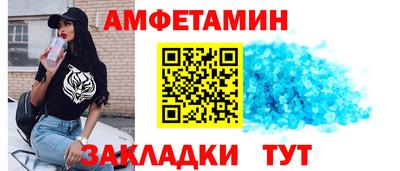 apvp Моздок