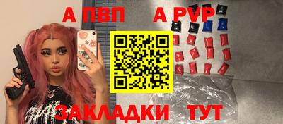 MDMA Можга