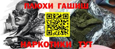 MDMA Можга
