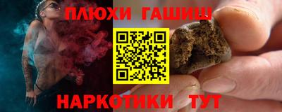 apvp Моздок