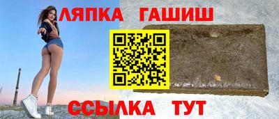 кристаллы Можайск