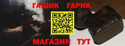 apvp Моздок