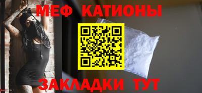 apvp Моздок