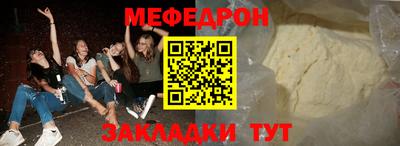 apvp Моздок