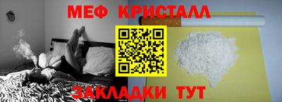 MDMA Можга