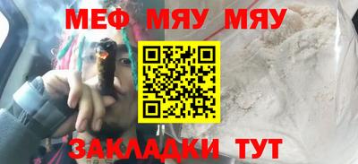 apvp Моздок
